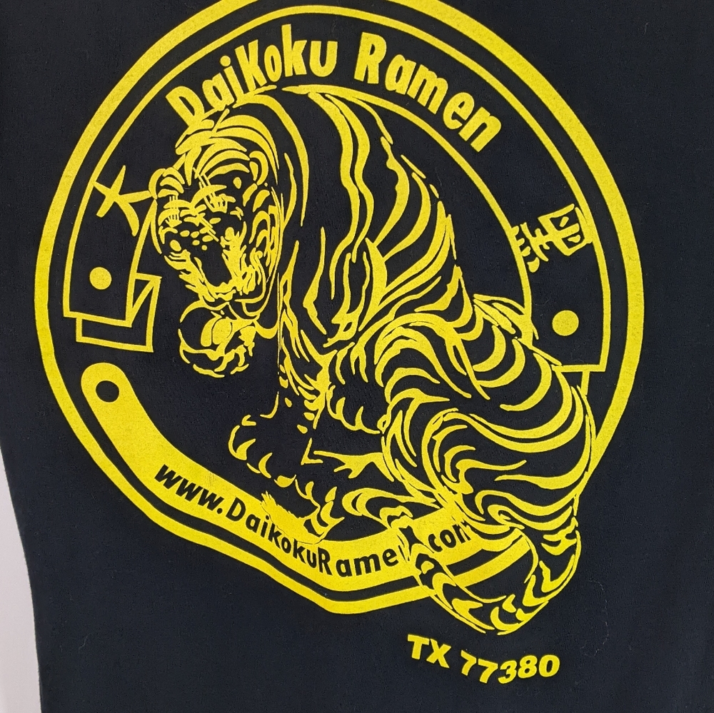 Diakoku Ramen Tiger T-Shirt Unisex M